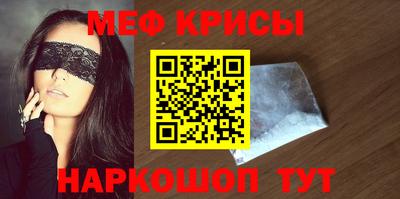 ГАЛЛЮЦИНОГЕННЫЕ ГРИБЫ Туймазы