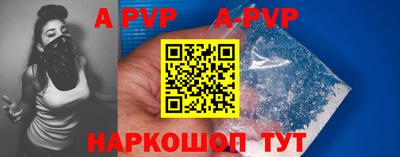 мефедрон Тула