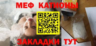 ГАЛЛЮЦИНОГЕННЫЕ ГРИБЫ Туймазы