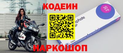 мефедрон Тула