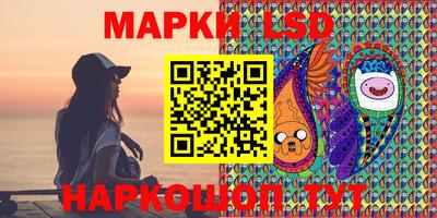 ГАЛЛЮЦИНОГЕННЫЕ ГРИБЫ Туймазы