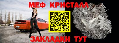 ГАЛЛЮЦИНОГЕННЫЕ ГРИБЫ Туймазы