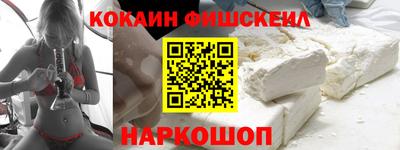 мяу мяу кристалл Тулун