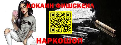мефедрон Тула