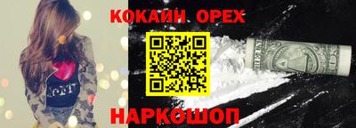 ГАЛЛЮЦИНОГЕННЫЕ ГРИБЫ Туймазы