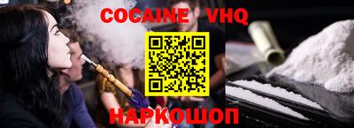 ГАЛЛЮЦИНОГЕННЫЕ ГРИБЫ Туймазы