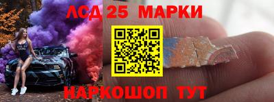 мефедрон Тула