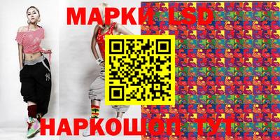 мяу мяу кристалл Тулун