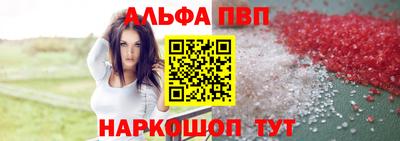 мефедрон Тула
