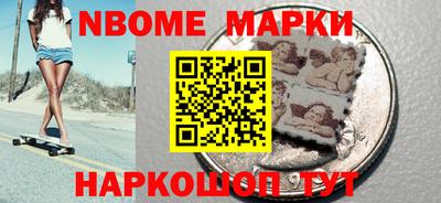 мяу мяу кристалл Тулун