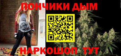 мефедрон Тула