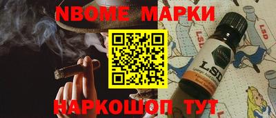 мефедрон Тула