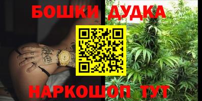 мефедрон Тула