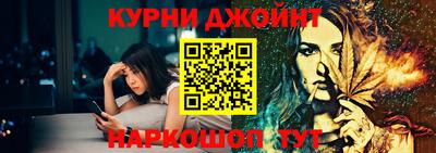 мяу мяу кристалл Тулун