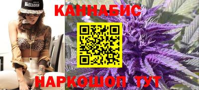 ГАЛЛЮЦИНОГЕННЫЕ ГРИБЫ Туймазы