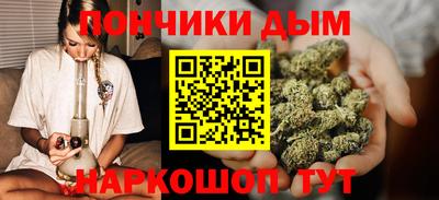 ГАЛЛЮЦИНОГЕННЫЕ ГРИБЫ Туймазы