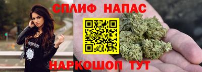 мяу мяу кристалл Тулун