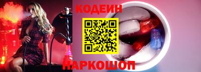 мефедрон Тула