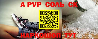ГАЛЛЮЦИНОГЕННЫЕ ГРИБЫ Туймазы