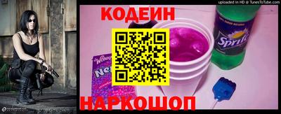 мефедрон Тула