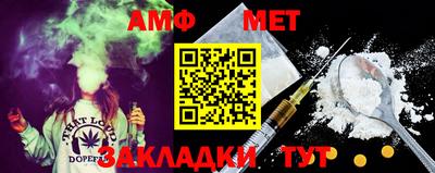 ГАЛЛЮЦИНОГЕННЫЕ ГРИБЫ Туймазы