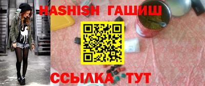 мяу мяу кристалл Тулун