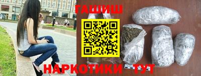 мефедрон Тула