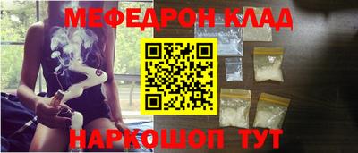 ГАЛЛЮЦИНОГЕННЫЕ ГРИБЫ Туймазы