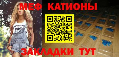 ГАЛЛЮЦИНОГЕННЫЕ ГРИБЫ Туймазы